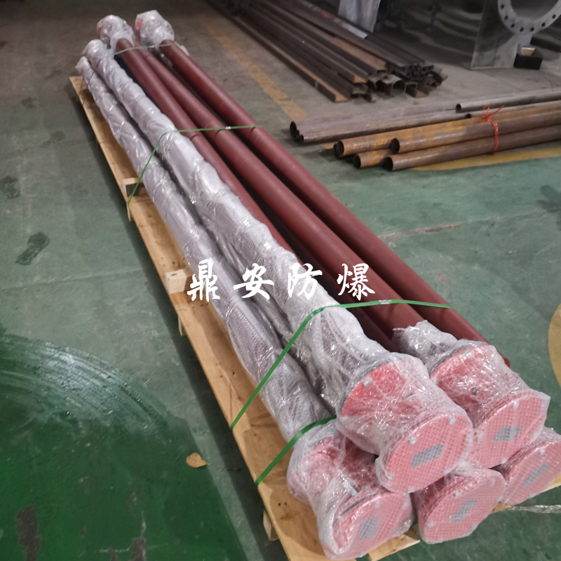 鼎安防爆 專業(yè)生產 儲罐重油加熱棒 原油加熱器